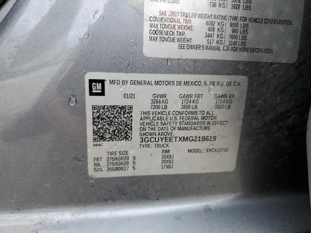 2021 CHEVROLET SILVERADO K1500 RST  