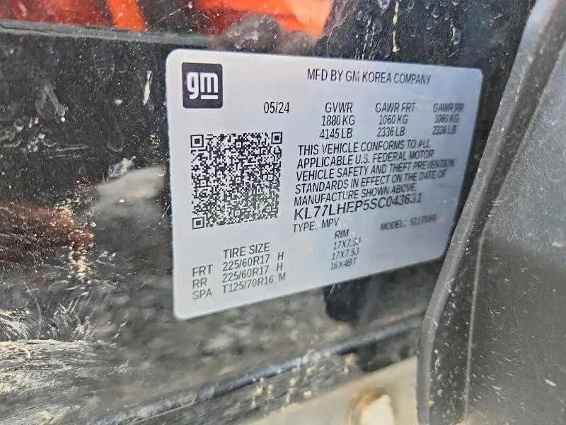 2025 CHEVROLET TRAX 1LT  
