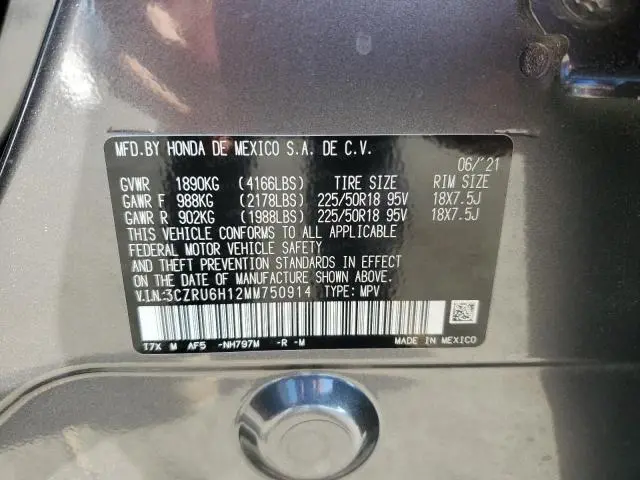 2021 HONDA HR-V SPORT  
