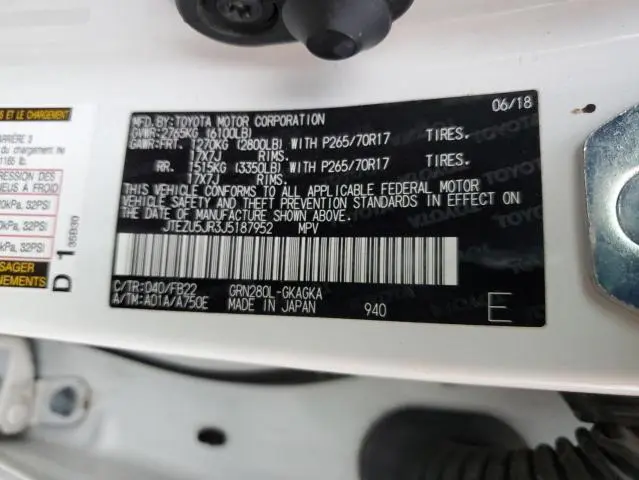 2018 TOYOTA 4RUNNER SR5  