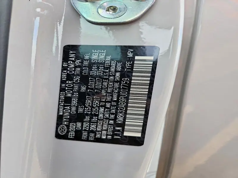 2023 HYUNDAI KONA SEL  