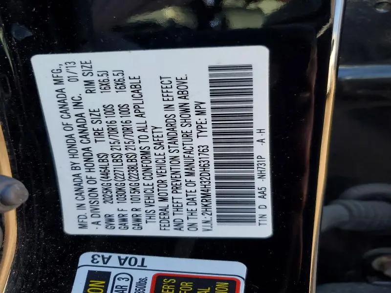 2013 HONDA CR-V LX  