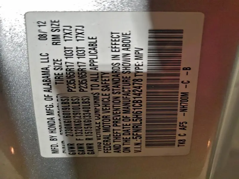 2012 HONDA ODYSSEY EXL  