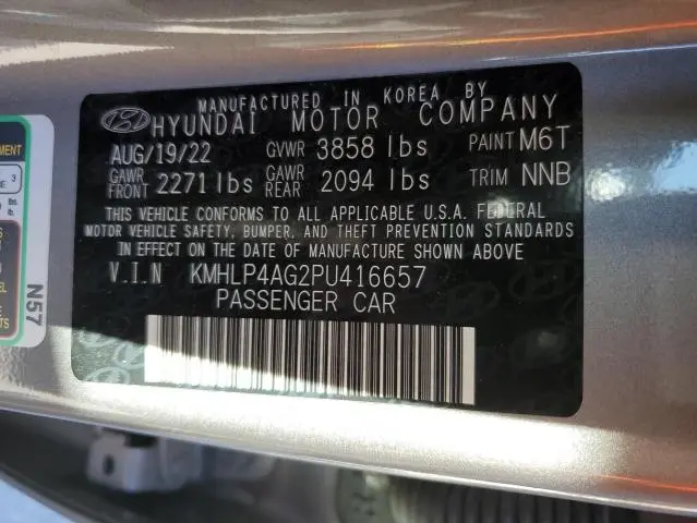 2023 HYUNDAI ELANTRA LIMITED  