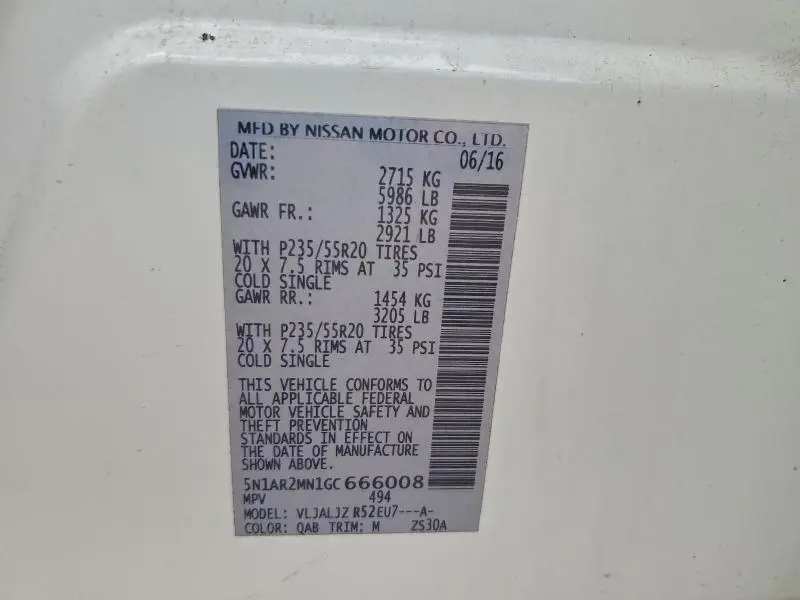 2016 NISSAN PATHFINDER S  