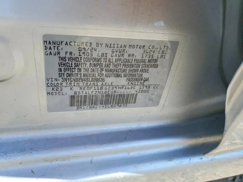 2025 NISSAN VERSA SV  