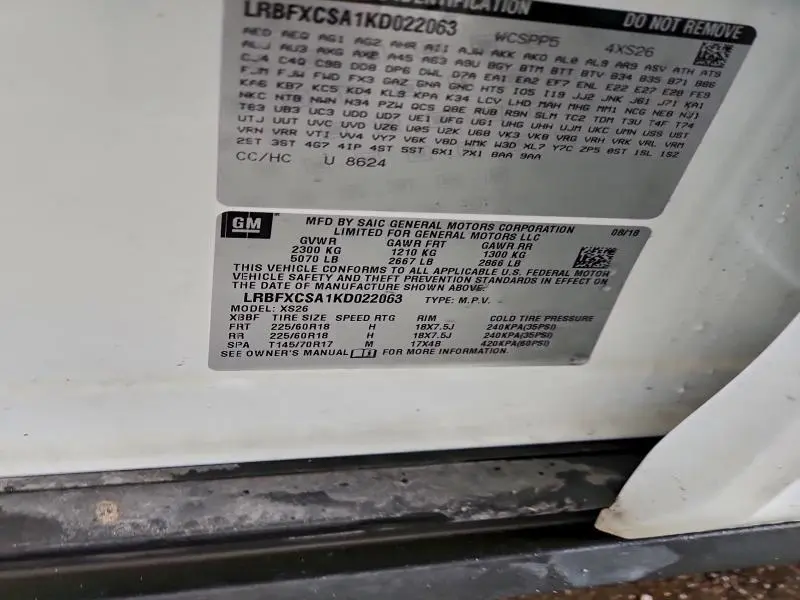 2019 BUICK ENVISION ESSENCE  