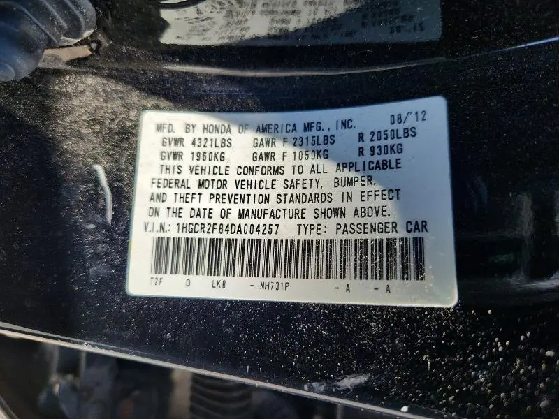 2013 HONDA ACCORD EXL  