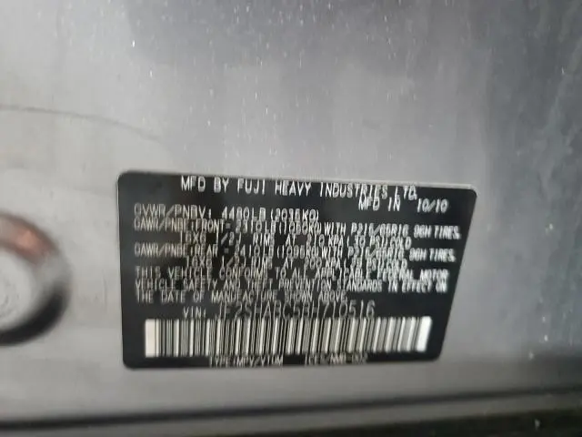 2011 SUBARU FORESTER 2.5X  