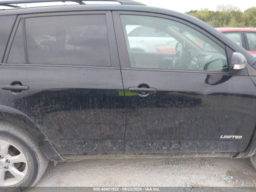 2011 TOYOTA RAV4 LIMITED