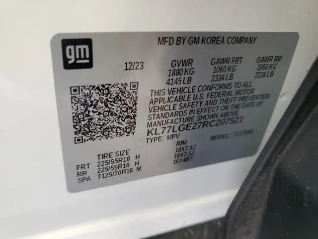2024 CHEVROLET TRAX 1RS  