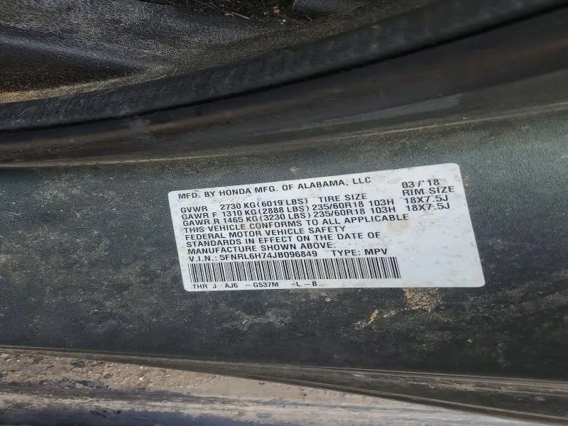 2018 HONDA ODYSSEY EXL  