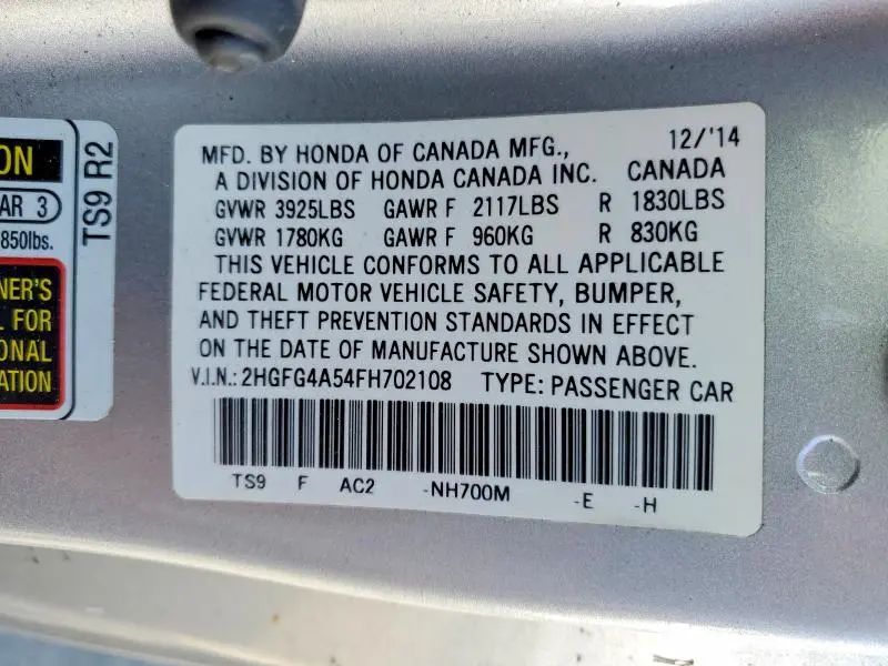 2015 HONDA CIVIC SI  