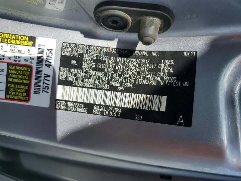 2012 TOYOTA SIENNA BASE 7-PASSENGER  