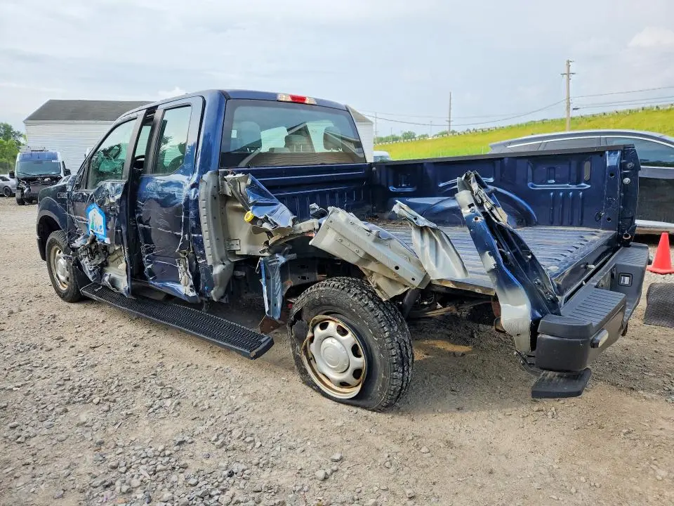2017 FORD F150 SUPER CAB  