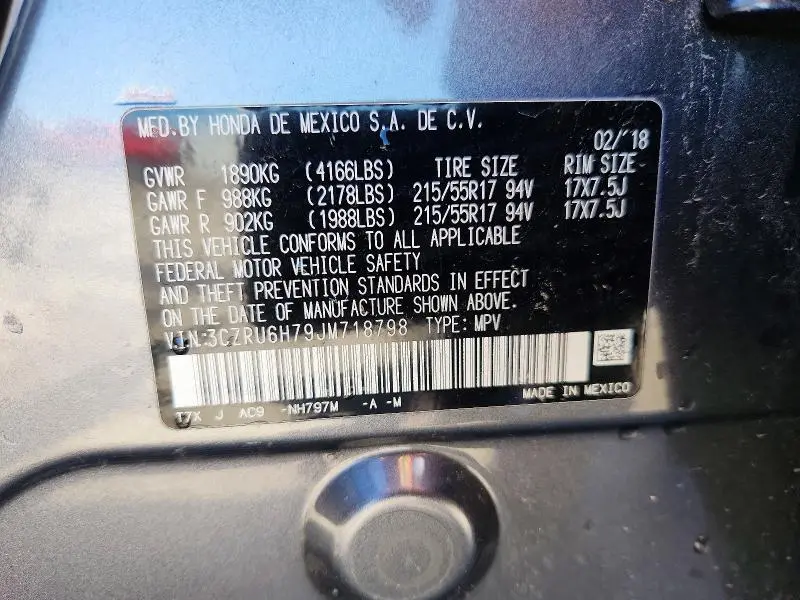 2018 HONDA HR-V EXL  