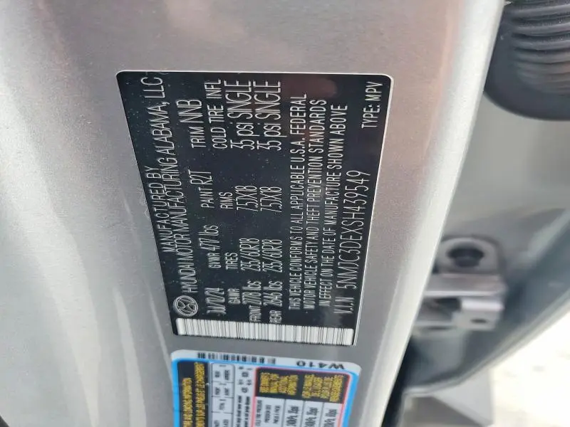 2025 HYUNDAI TUCSON SEL CONVENIENCE  