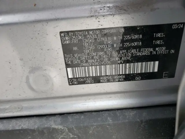 2024 TOYOTA RAV4 PRIME SE  