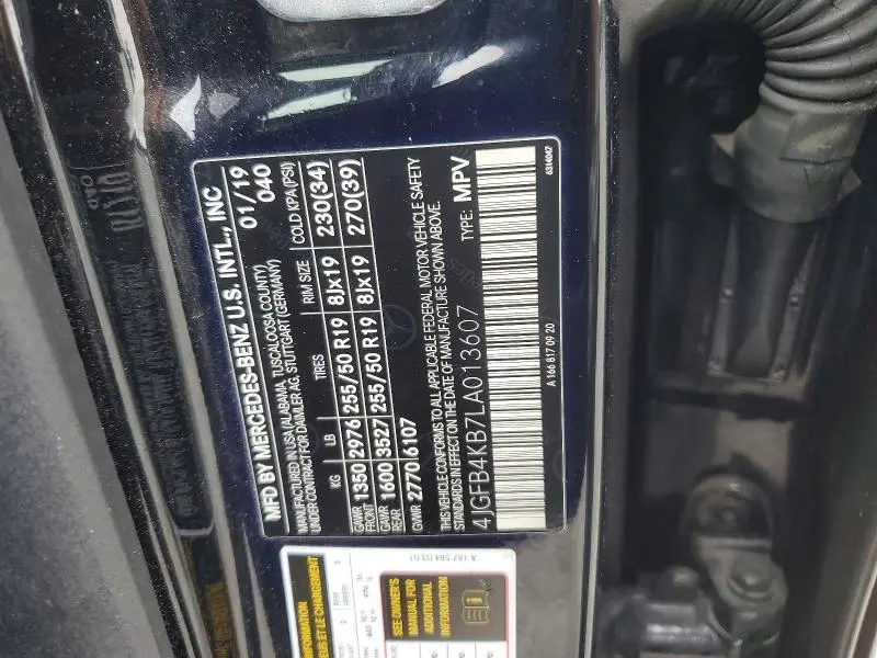 2020 MERCEDES-BENZ GLE 350 4MATIC  