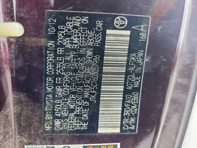 2013 SCION TC BASE  