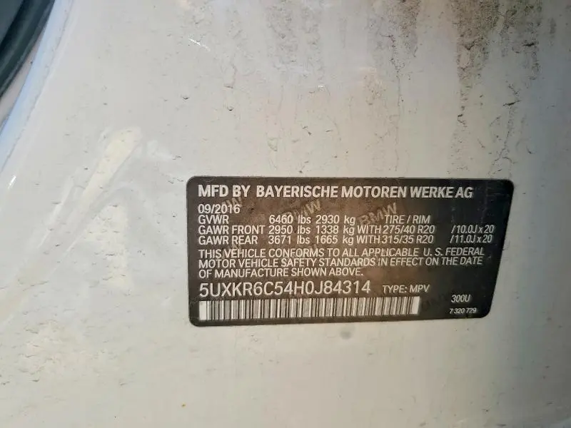 2017 BMW X5 XDRIVE50I  
