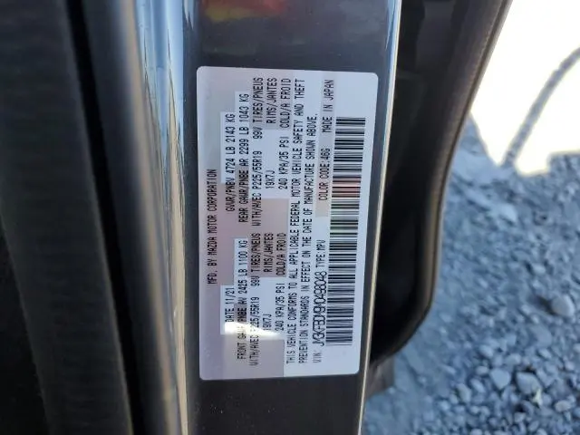 2021 MAZDA CX-5 GRAND TOURING  