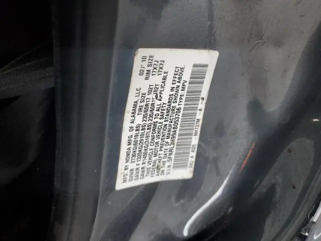 2010 HONDA ODYSSEY TOURING  