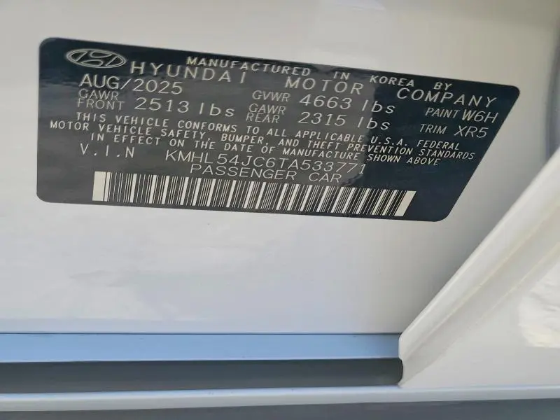 2026 HYUNDAI SONATA N LINE  