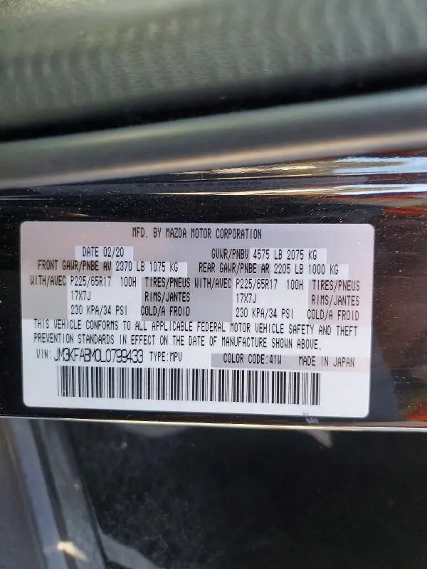 2020 MAZDA CX-5 SPORT  