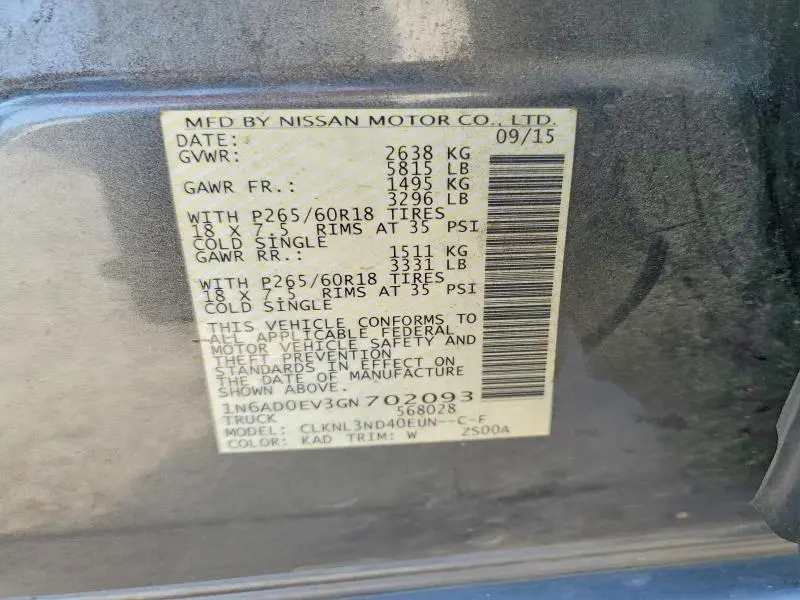 2016 NISSAN FRONTIER SL  