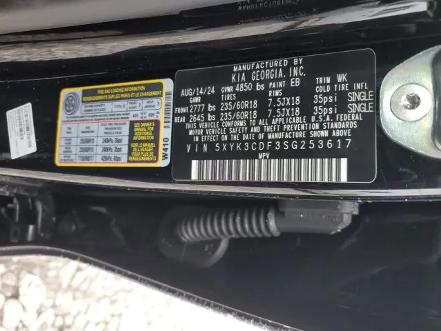 2025 KIA SPORTAGE EX  