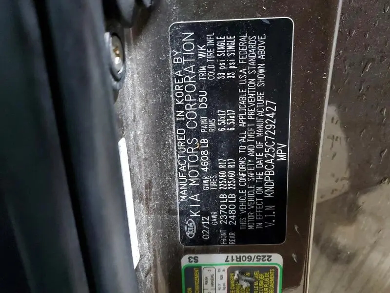 2012 KIA SPORTAGE LX  