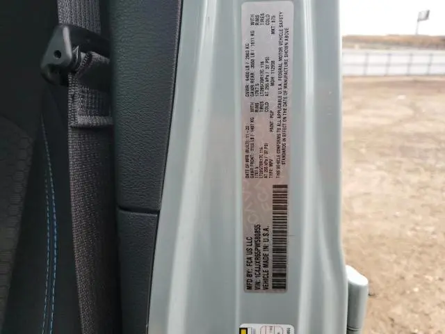 2023 JEEP WRANGLER RUBICON 4XE  