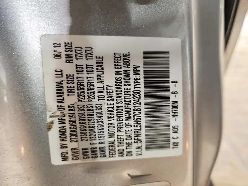 2012 HONDA ODYSSEY EXL  