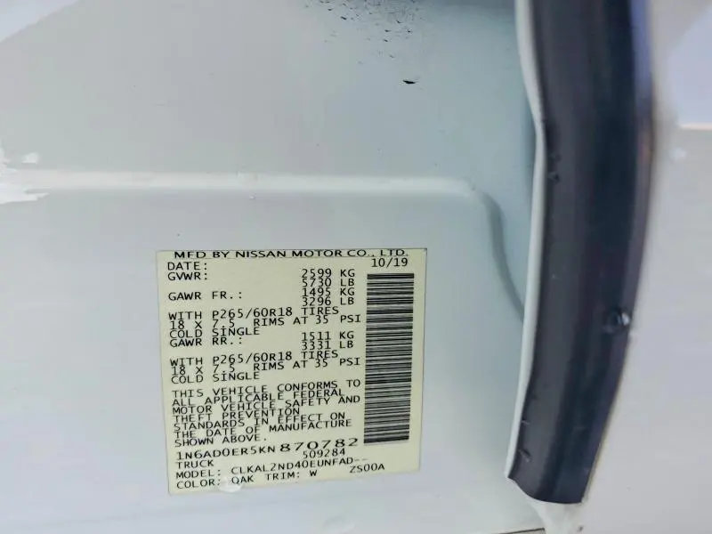 2019 NISSAN FRONTIER SV  