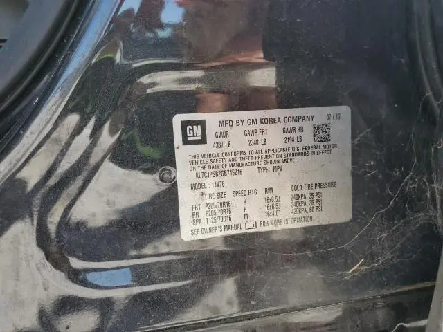 2016 CHEVROLET TRAX 1LT  