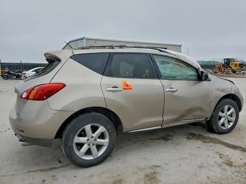 2010 NISSAN MURANO S  