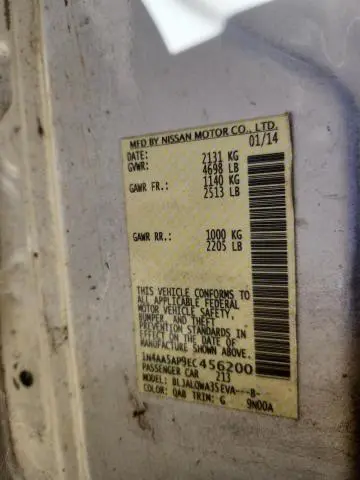 2014 NISSAN MAXIMA S  