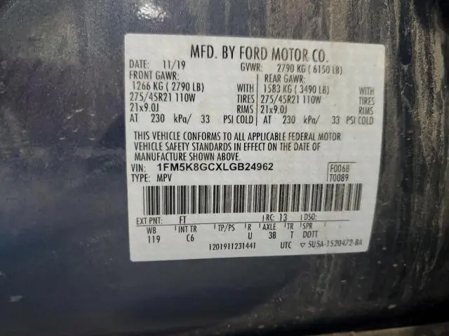 2020 FORD EXPLORER ST  