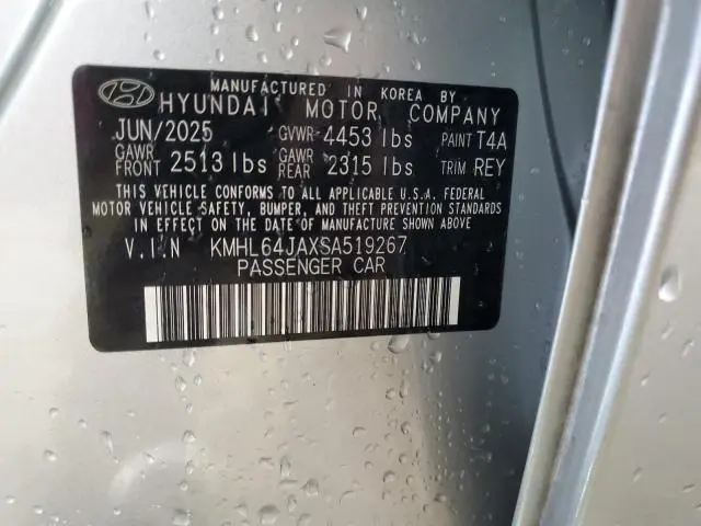 2025 HYUNDAI SONATA SEL  