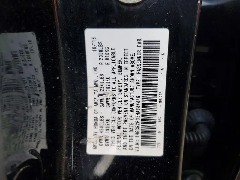 2017 HONDA ACCORD LX  