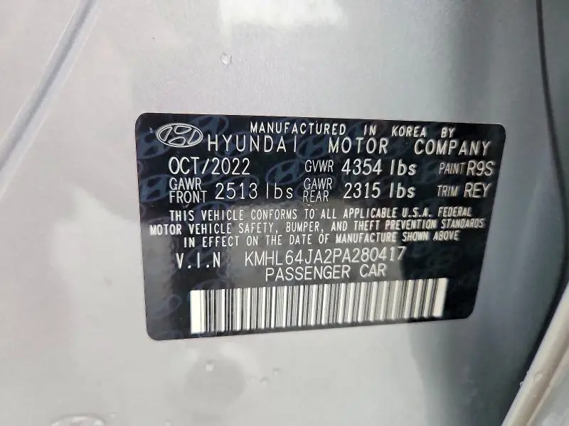 2023 HYUNDAI SONATA SEL  