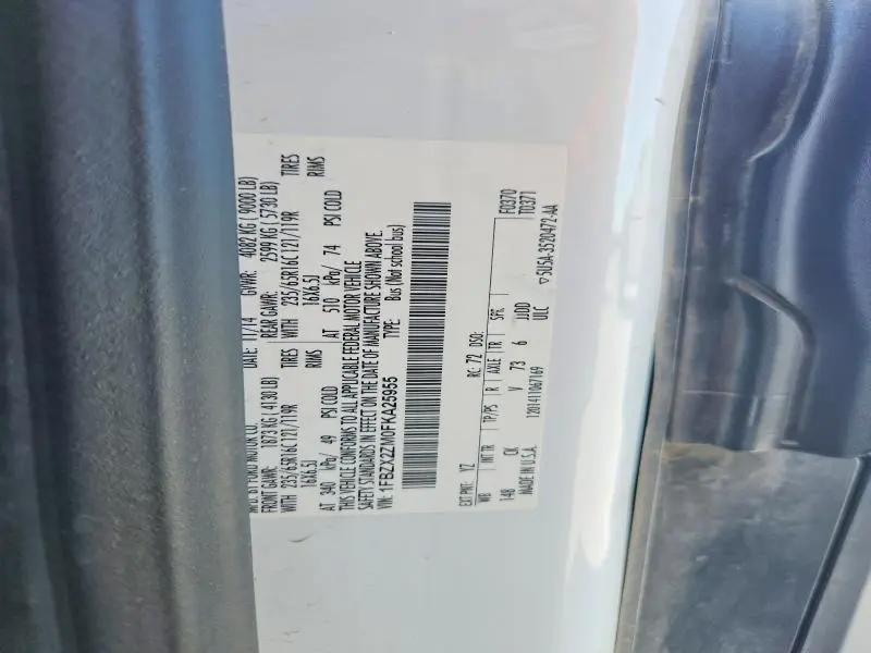 2015 FORD TRANSIT T-350  