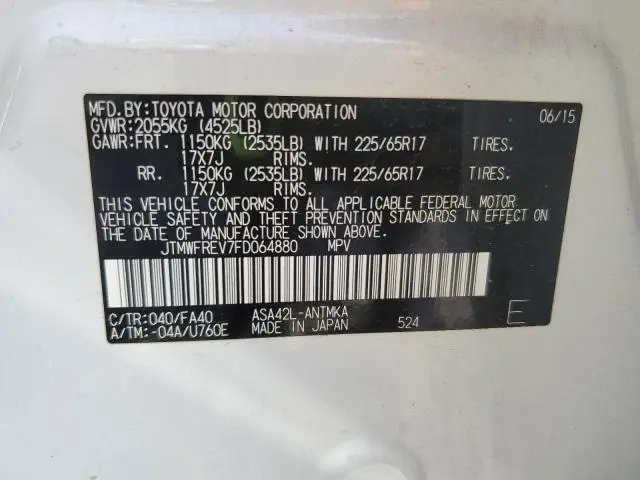 2015 TOYOTA RAV4 XLE  