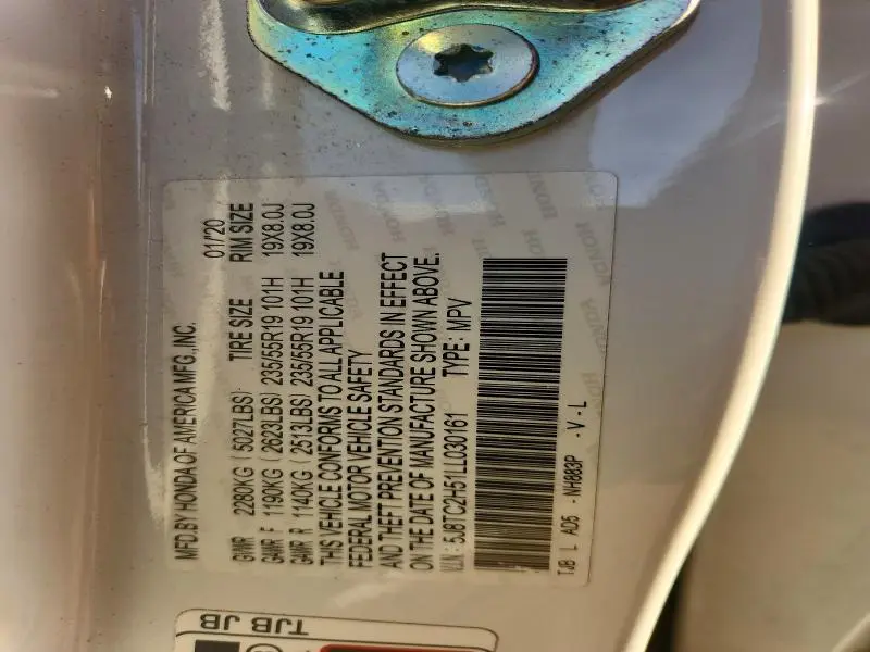 2020 ACURA RDX TECHNOLOGY  