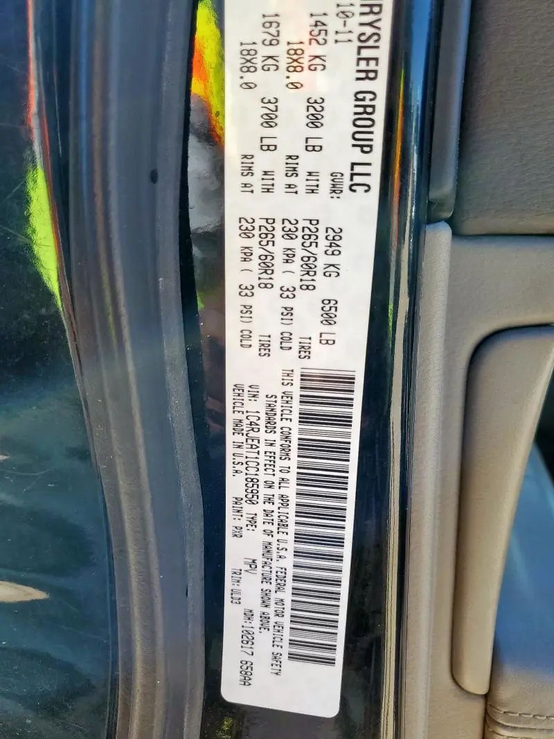 2012 JEEP GRAND CHEROKEE LAREDO  