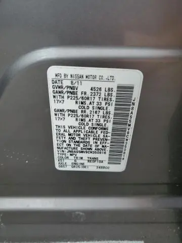 2012 NISSAN ROGUE S  