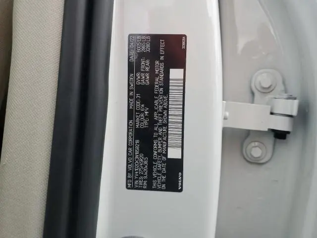 2022 VOLVO XC90 T5 MOMENTUM  