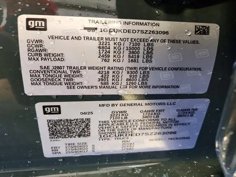 2025 CHEVROLET SILVERADO K1500 LT  