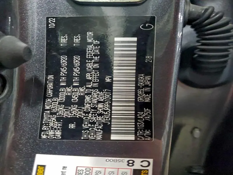 2023 TOYOTA 4RUNNER LIMITED  